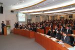 2016國際資產管理論壇