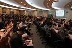 2016國際資產管理論壇