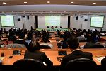 2016國際資產管理論壇
