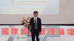 投信投顧公會張錫理事長