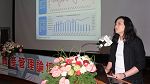 2017國際資產管理論壇