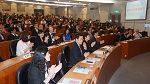 2017國際資產管理論壇