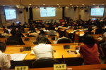 2017國際資產管理論壇