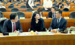 2019國際資產管理論壇