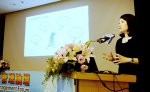 2019國際資產管理論壇